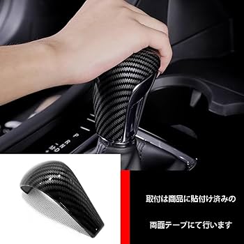 Amazon.co.jp: ZUNEIGUNG 新型 マツダ3 セダン/ファストバック